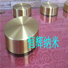 �S��ֱ�N �~��Ʒ�����������|��͸����ָ�y��