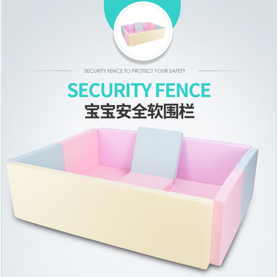 baby software enclosure thickening 6cm children fence Game room security Toddler Mat Ocean ball pool