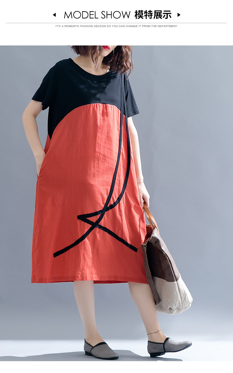 Short-Sleeved Cotton Linen Stitching Loose Dress NSYF26447