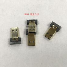 MICRO HDMI HDMI D type^Aʽ HDMI ĸB