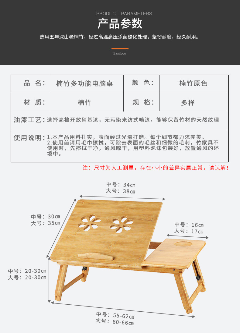Double flower details page_05.jpg
