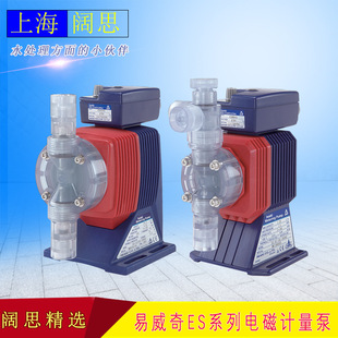 ������늴Ÿ�ĤʽӋ����ESϵ�� IWAKI���WșҺ���ӱü�ș��