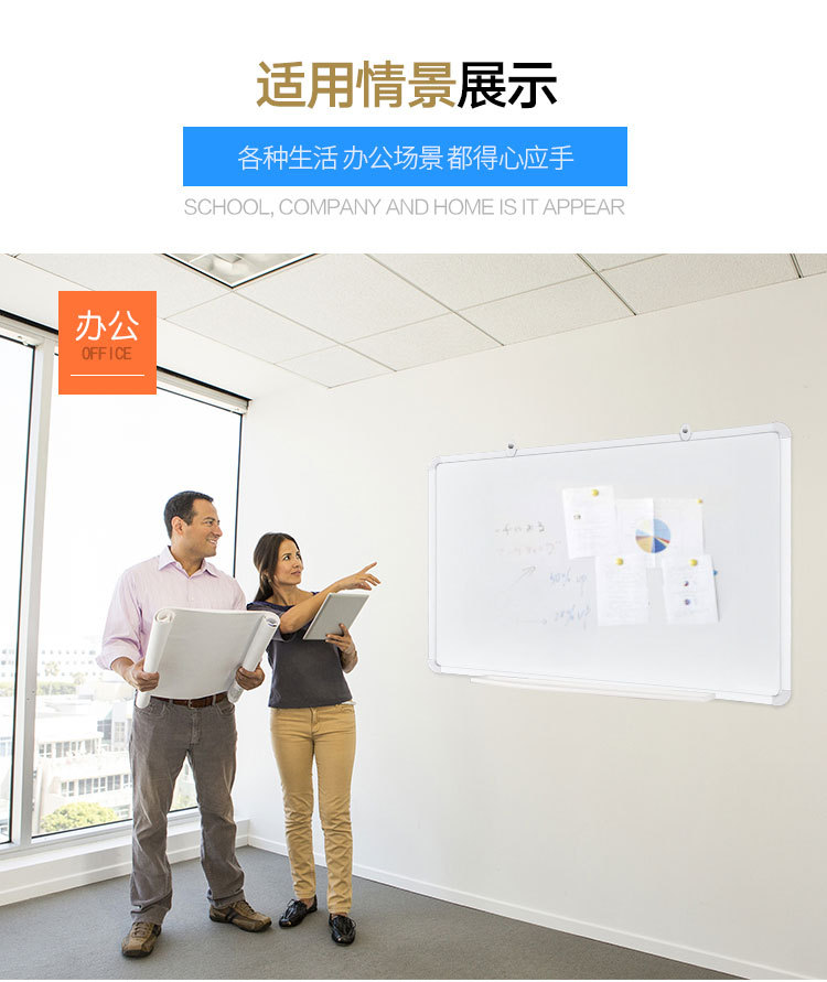 红太阳白板改_07