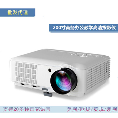 RD804 household HD projector Business office support 1080P Mini Micro LED Projector