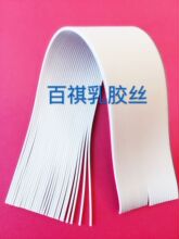 42#�ڡ������z�z�����z�z��������