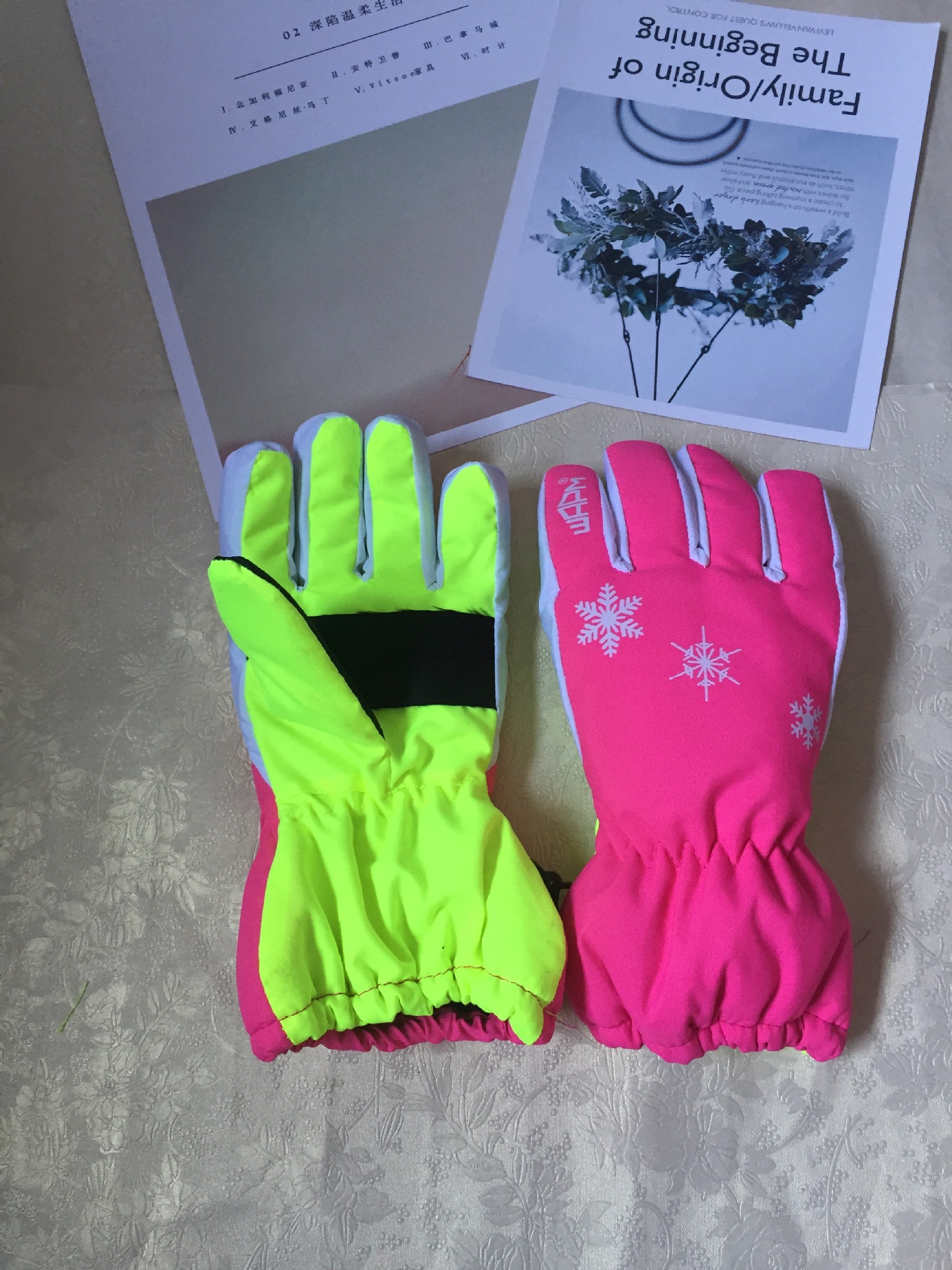 IMG_1867(20180330-132842)