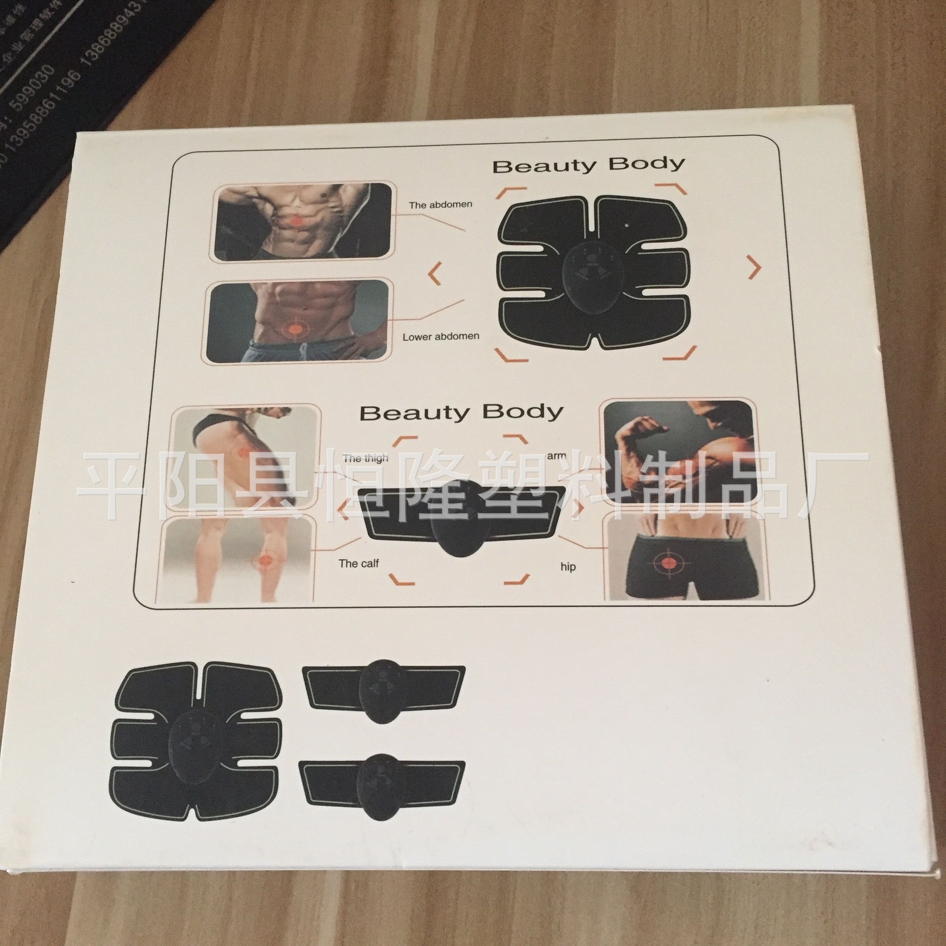 TIM图片20180321164715