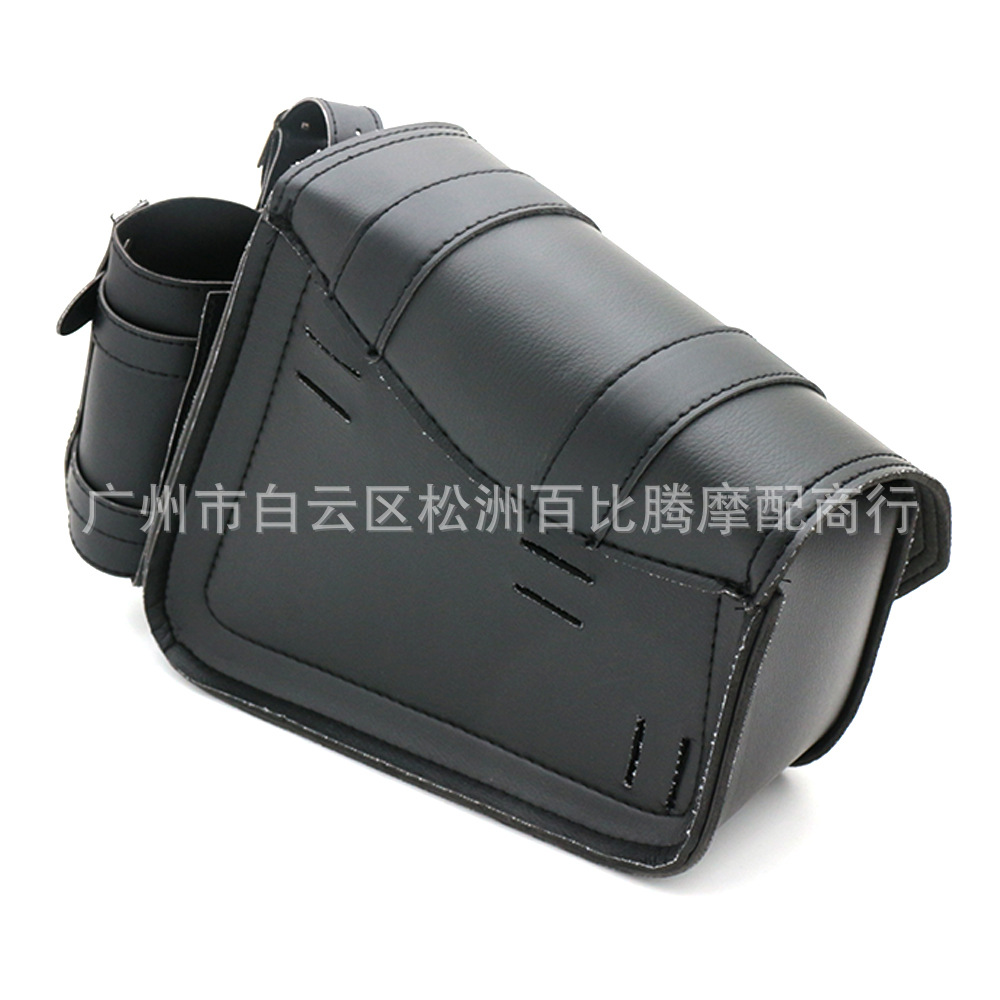 Motorcycle Water Cup Bag Hanging Bag Side Bag Suitable for Harley 883 1200 Prince Motorcycle Modification Tool Bag
