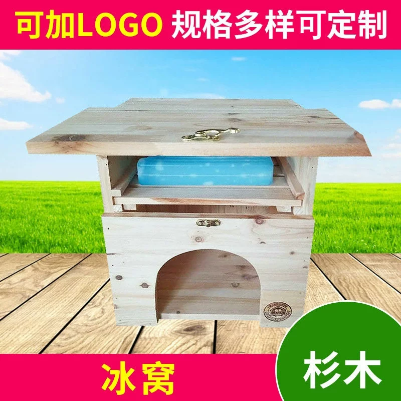 Тоторо ледяное гнездо летнее пространство холодное воздушное гнездо Водонепроницаемый Массив дерева хомяк медовый мешок Дельфин белка ледяное гнездо с кондиционером номер