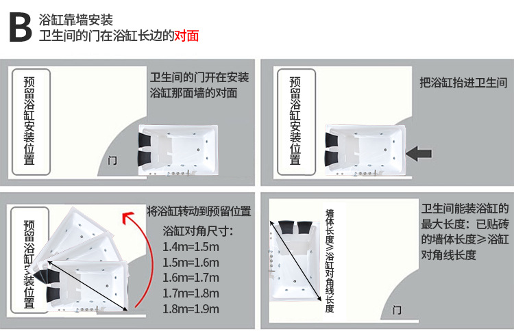 6010详情_22