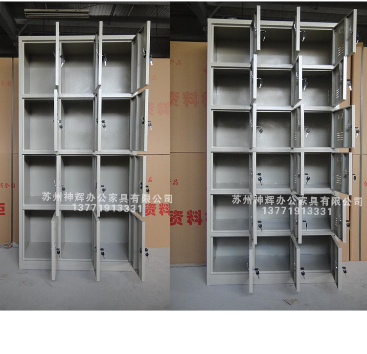 文件柜实拍_03.jpg