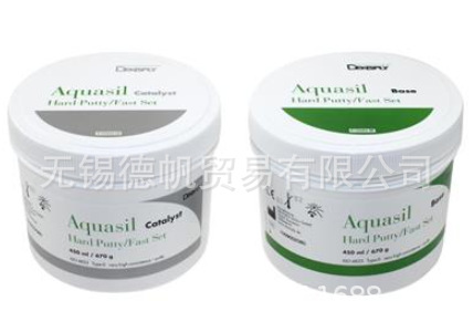 Aquasil Hard Putty – Fast Set           