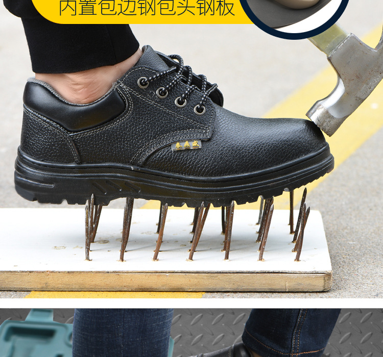 Chaussures de sécurité - Dégâts d impact - Ref 3405101 Image 10