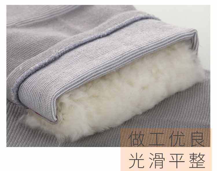 加长羊毛护膝_13