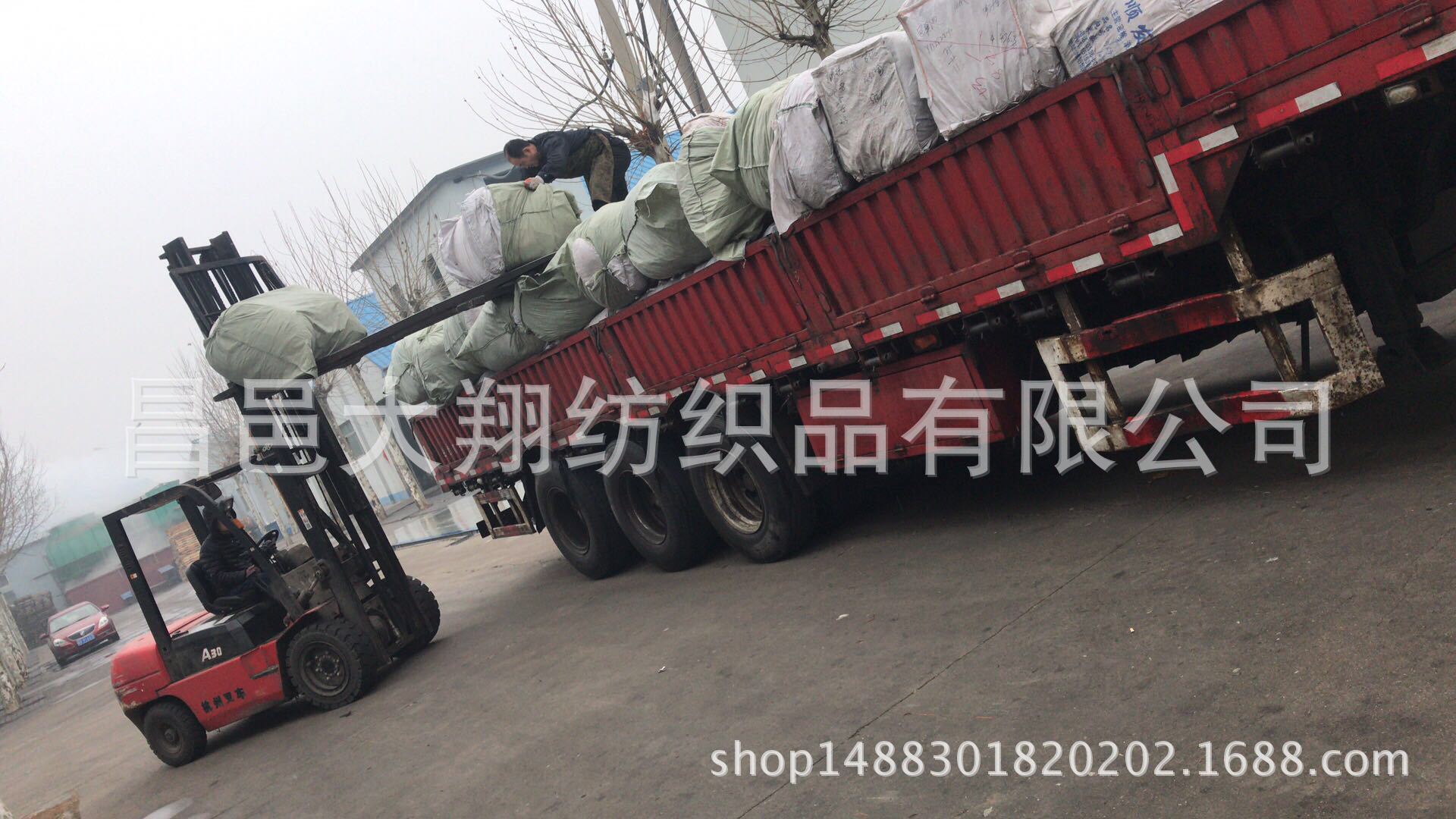 WeChat picture_201803142224558.jpg