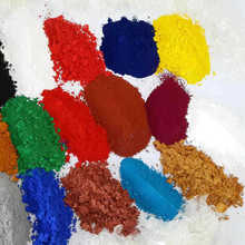 塑胶颜料厂家 定制 彩色塑料配色 色粉  注塑用色粉