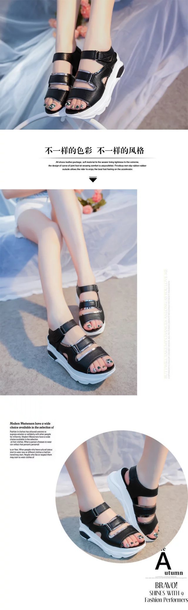 Chaussures été pour femme en PU - Ref 3346751 Image 17