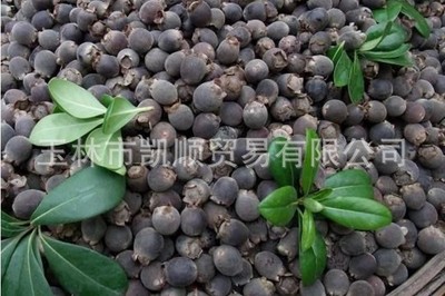 supply Mountains Twist Fructus NMB Hill spill Dry goods of brewing materials