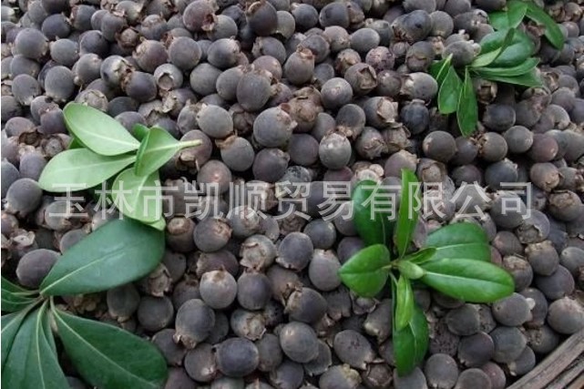 supply Mountains Twist Fructus NMB Hill spill Dry goods of brewing materials