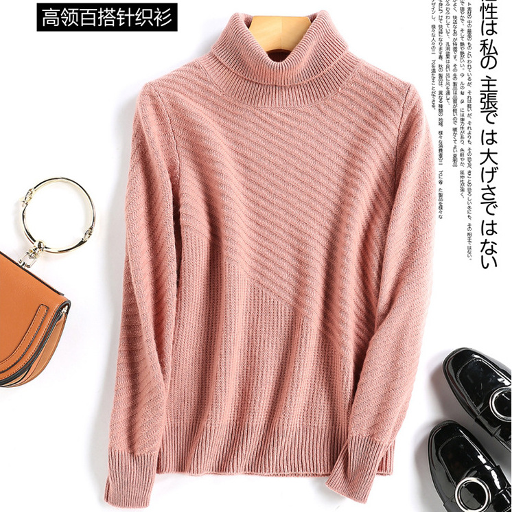 新款歐美風加厚羊毛衫女慵懶風毛衣高領短款羊絨衫單穿時尚針織衫