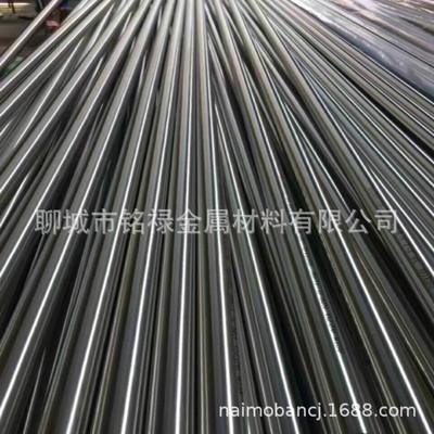 现货供应310s不锈钢无缝管 310s装饰 规格齐全 310s不锈钢管厂家|ms