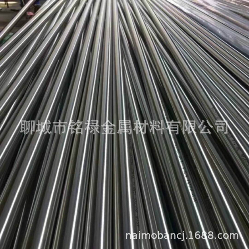 现货供应310s不锈钢无缝管 310s装饰 规格齐全 310s不锈钢管厂家|ms