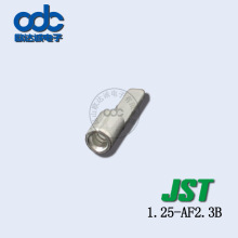 供应 1.25-AF2.3B 单粒端子冷压端子 JST连接器 接插件可订货价优