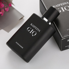 Men's Perfume Long-lasting Light Fragrance Fresh Cologne Manly 50ML Sports Student Perfume Male Birthday Gift