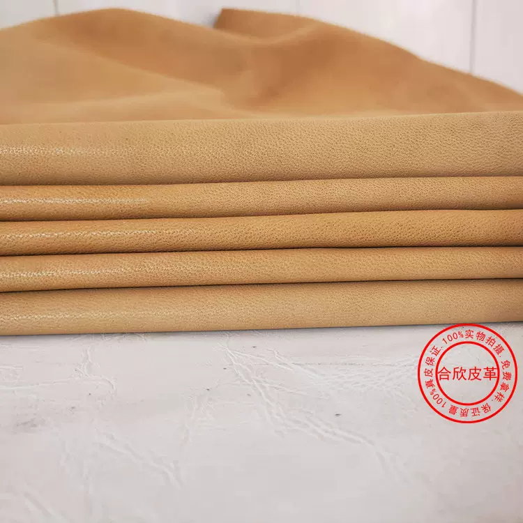 水染棕色羊里皮真皮皮革 全粒面鼓染绵羊里皮现货 鞋包用羊里皮
