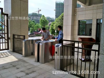Voiceprint recognition Wing brake Access control Visitors passageway Wing brake Nanjing wing gate SXT direct deal