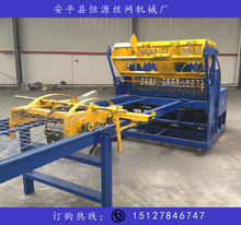 ����䓽�W�ź��C  �����W���әC�� ����䓽�W�C �S�ҹ���