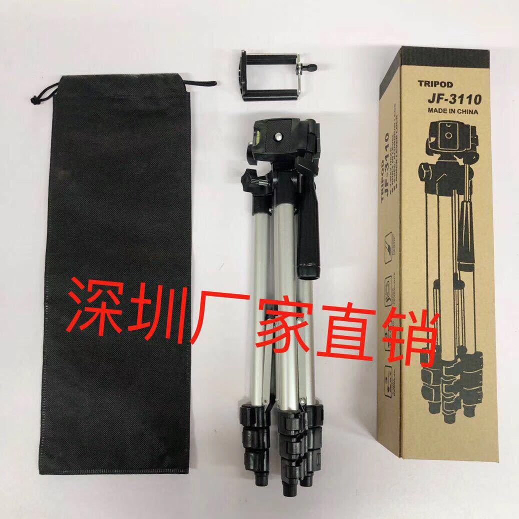 Perche selfie en Acier inoxydable - Ref 3386859 Image 1