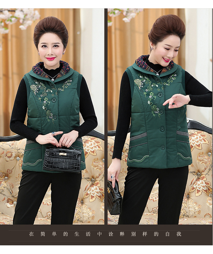 Gilet femme en Coton - Ref 3316892 Image 15