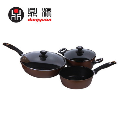 锅慕尼黑炒锅三件套 不沾少油烟炒锅 促销福利礼品锅    一件代发|ms