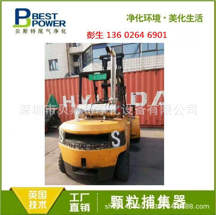 叉车尾气黑烟净化器 厂家直销尾气处理装置DPF颗粒捕集器一件代发