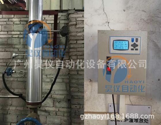 东莞蒸汽流量计生产厂家