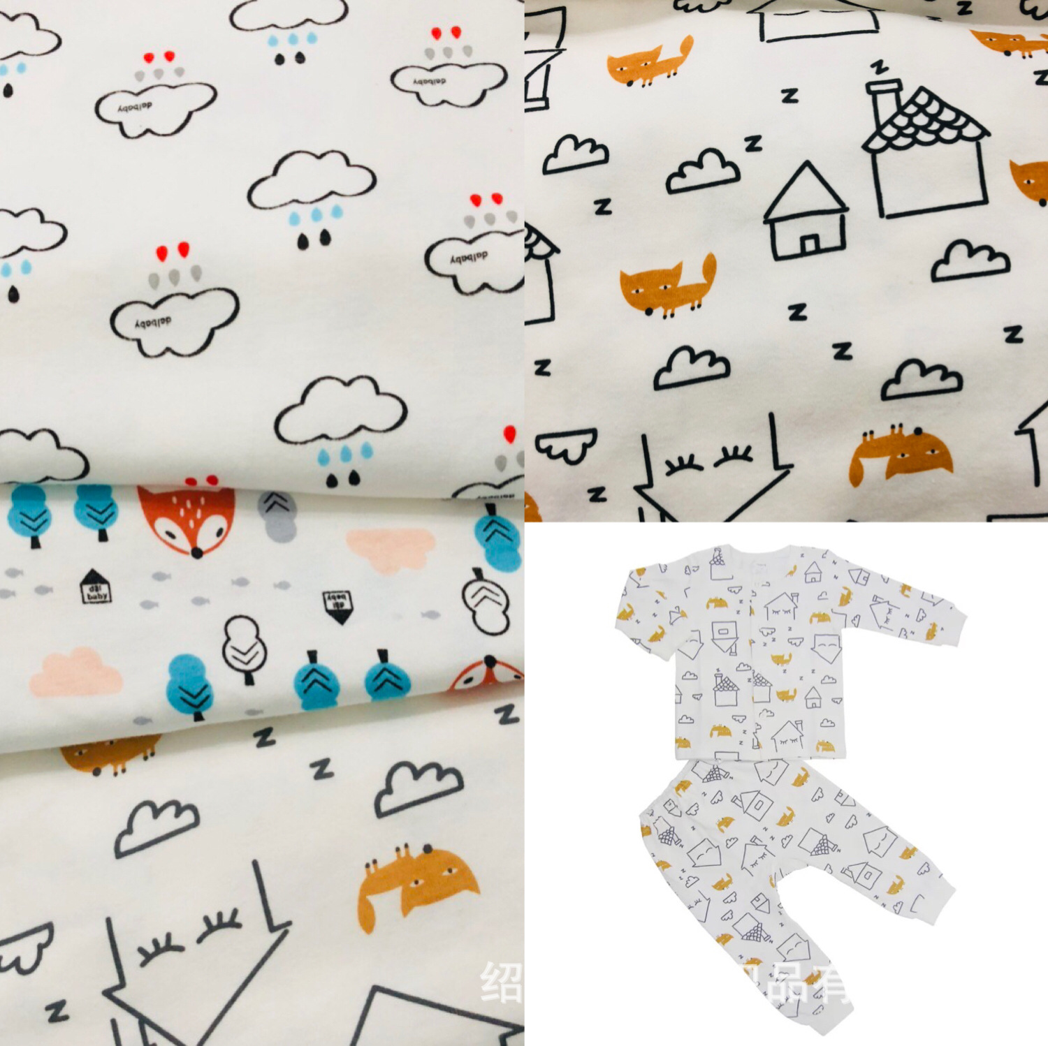 纯棉针织面料 40s棉毛布印花 婴儿三角巾纯棉围嘴 宝宝衣面料