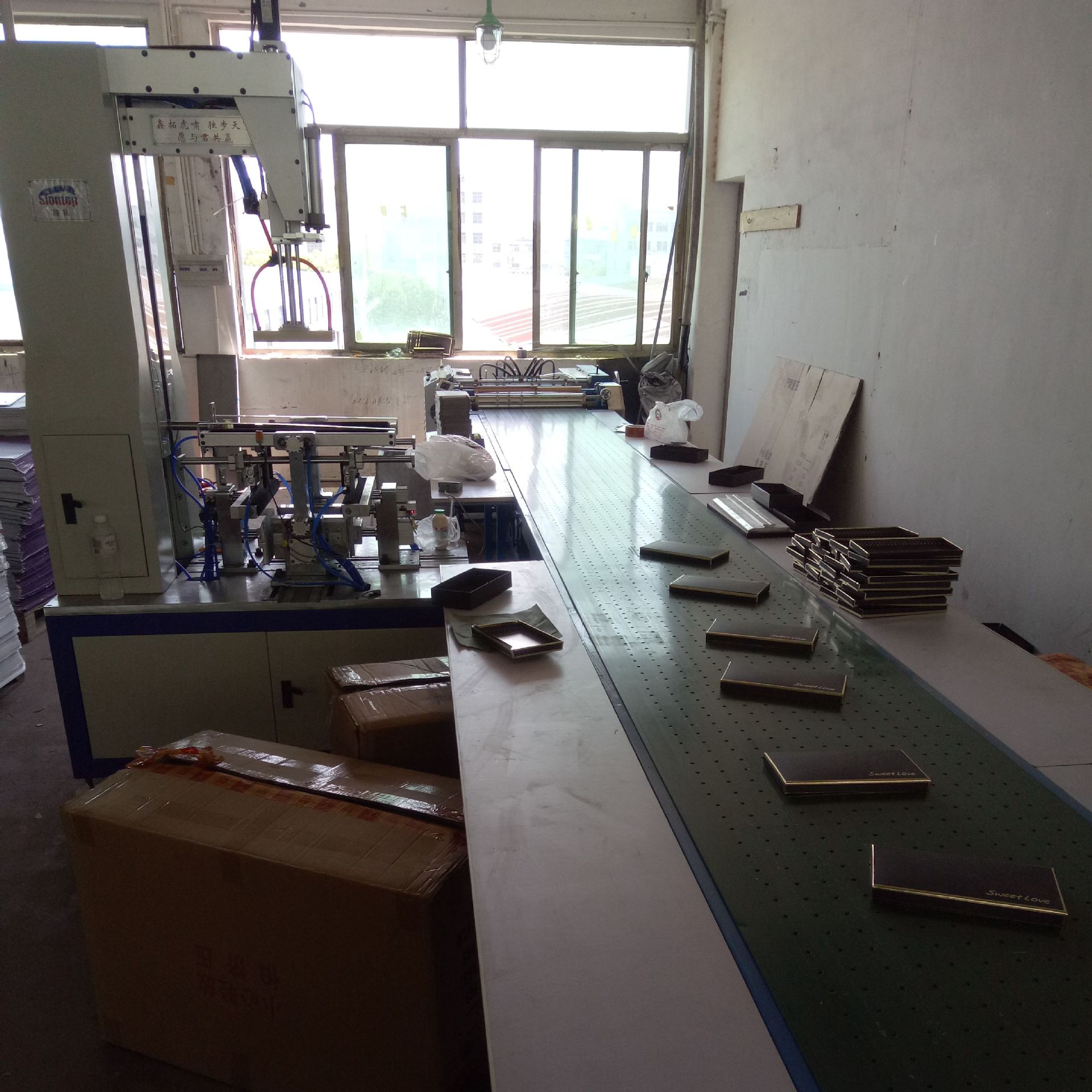 创意款厂家直销产地货源新款品质款定制款特价网店代理