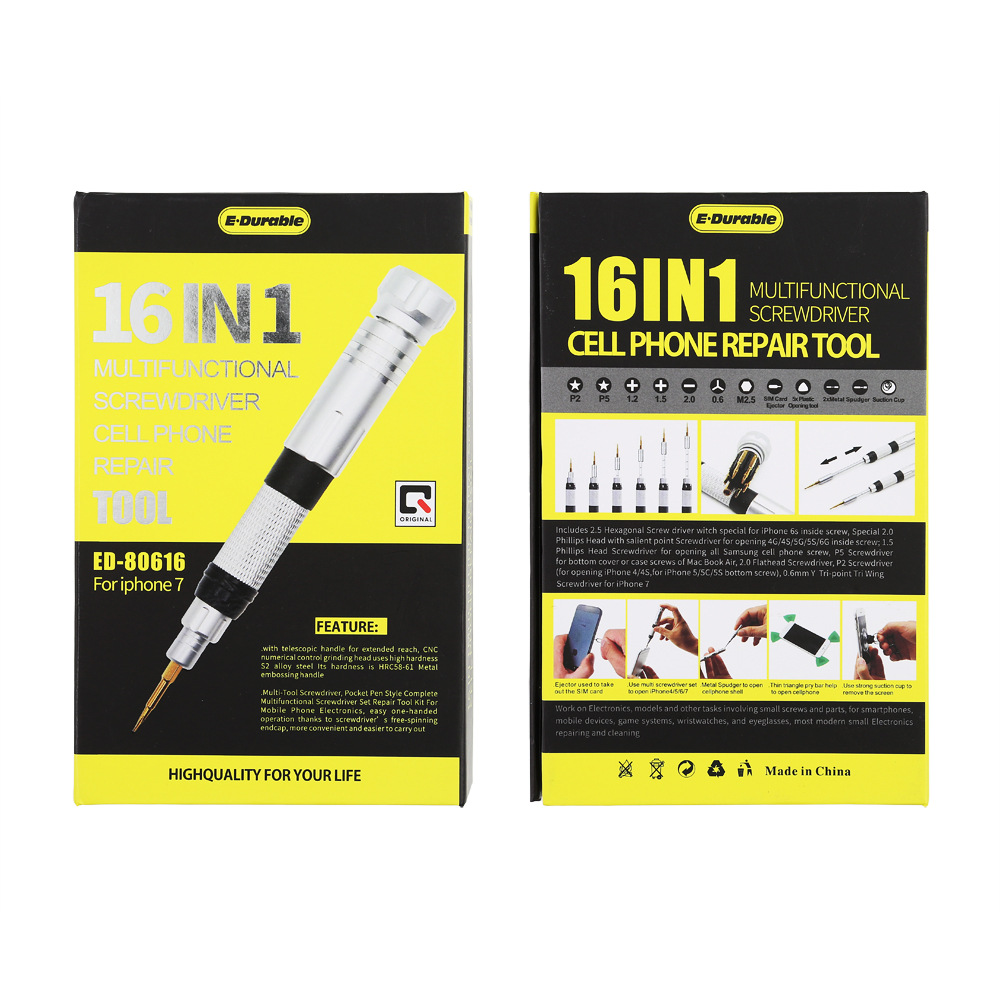 16合一多功能精密螺丝刀批拆机工具手机电子产品维修套装厂家直销