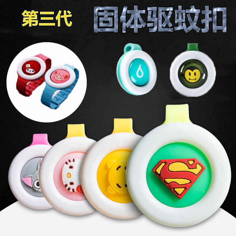 Manufactor Direct selling The third generation solid Mosquito repellent Mosquito clamp the republic of korea Cartoon children Mosquito repellent bracelet Mosquito repellent