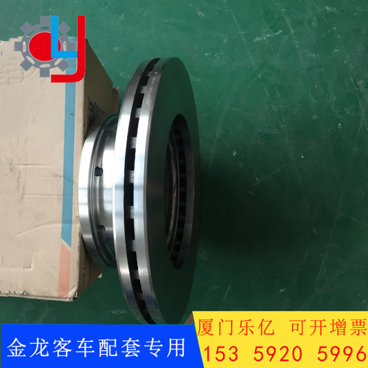 ������ɷ�ʢ����ԭ����Ʒ ��ͨ��ͨ��������ͳ���� �ƶ����ܳ�