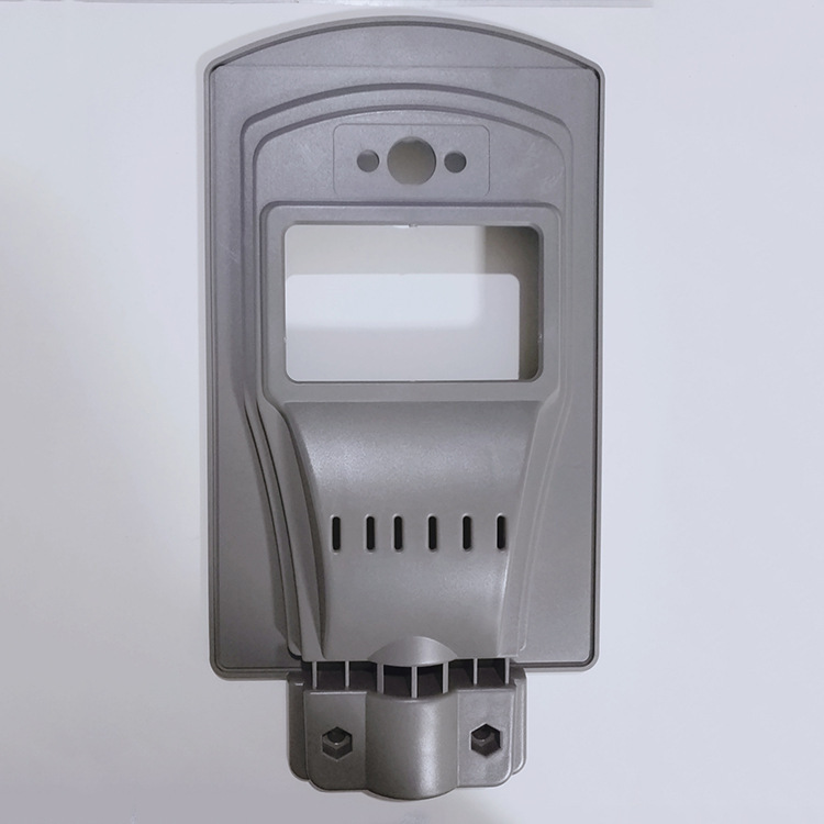 一体化太阳能路灯头外壳套件 ABS工程款塑料质保两年厂家批发直销