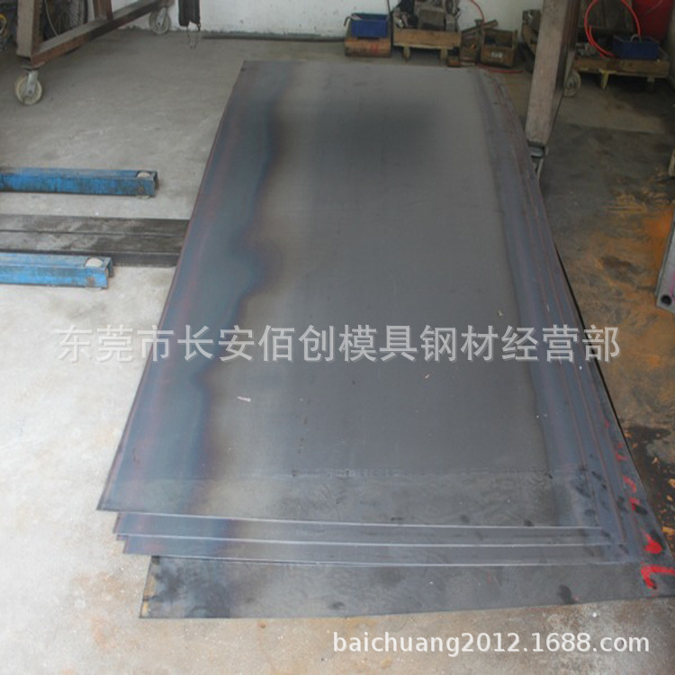 现货供应A3铁板 A3碳钢板 A3板材A3热轧钢板 低合金钢板A3开平板