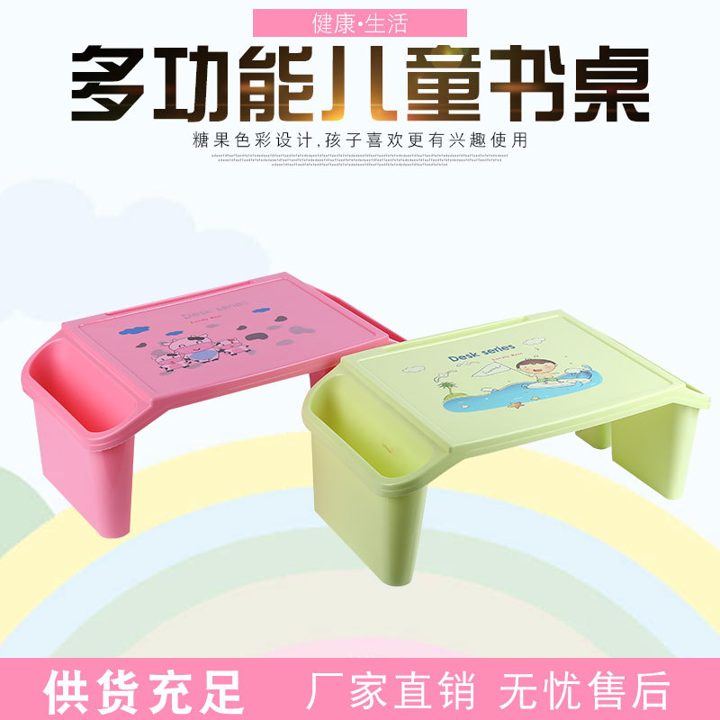 多功能兒童塑料學習桌 幼兒園小課桌 寶寶小餐桌 收納學習桌塑料