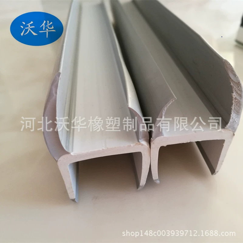 Мягкие и твердые композитные контейнерные уплотнения шириной 20 мм, новые электрические дверные уплотнения, I-образные уплотнения