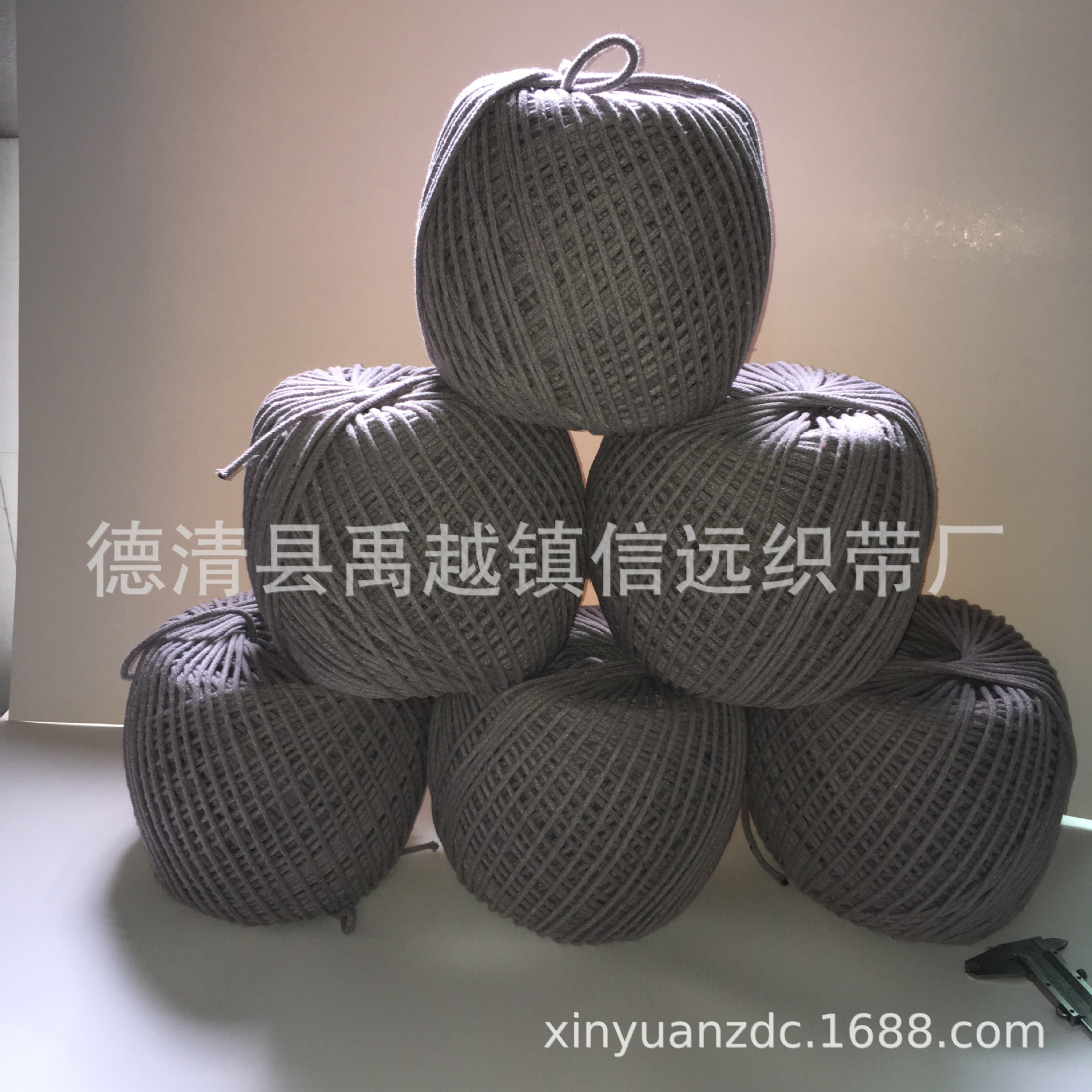 厂家批发麻绳滚绳子棉绳嵌绳6mm灰色棉绳包边绳圆绳嵌线绳包芯绳-阿里巴巴