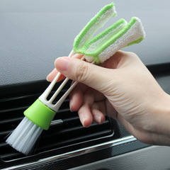 Multifunctional double-head gap brush for cars, car air conditioning outlet cleaning brush, keyboard brush, blind dust removal brush