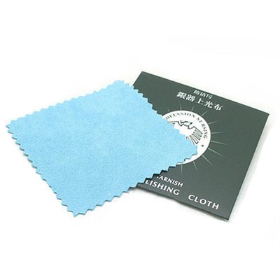 专柜银饰饰品保养专用 包装好高档 擦银布 批发擦银布双面绒