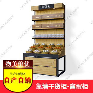 �̳����r���߳��п�����؛��-�ݵ���