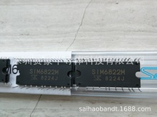 SMA6824MH SMA6822MH ����500V 1.5A IPMģ�K �߉�3���R�_��IC